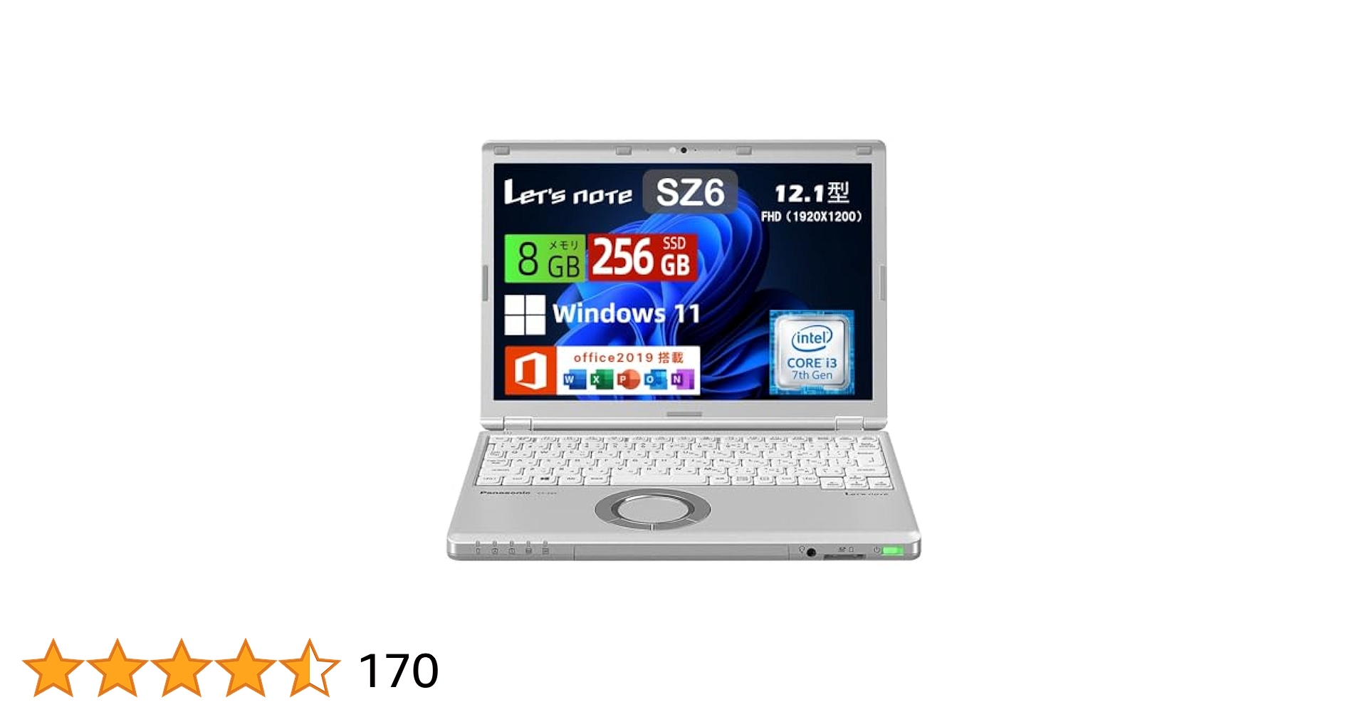 Amazon.co.jp: 【整備済み品】パナソニック(Panasonic) 超軽量